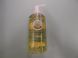 Vai al dettaglio di  R&G - Sapone liquido extra-puro - Cdrat